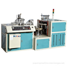 CE Standard Double Wall Paper Cup Forming Machine